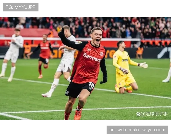 维尔茨1.3亿欧元转会利物浦 勒沃库森核心担纲德国中场创造力