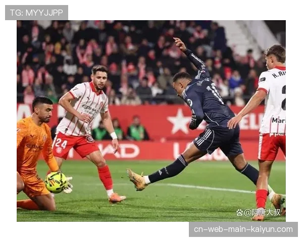 皇马被赫罗纳逼平暴露防守转换问题,三连败期间后防频频短路