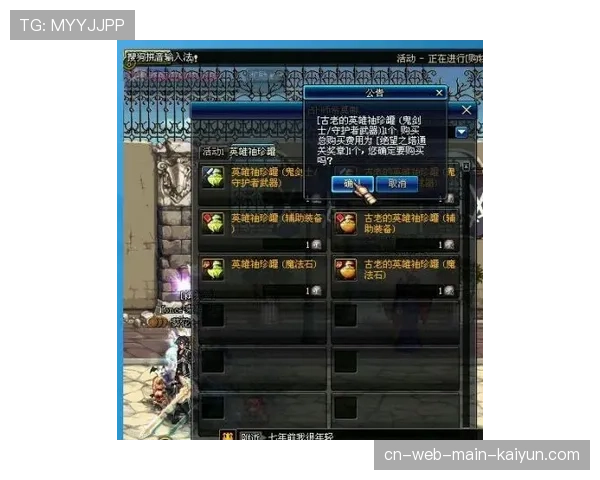 阿尔特塔四月战绩成隐忧 历史数据揭示枪手春困传统